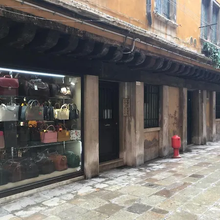 Appartement Ca' Veronese