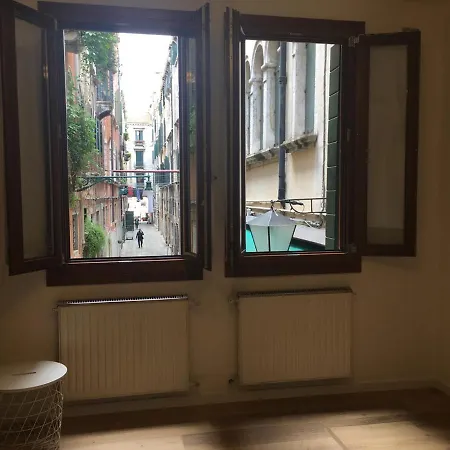 Apartment Ca' Veronese