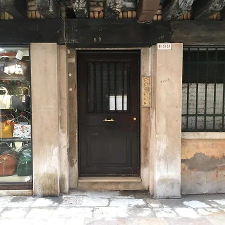 Apartamento Ca' Veronese